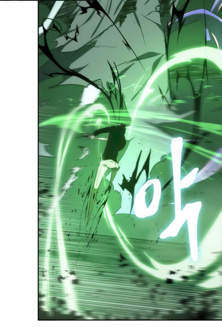 Read Lector omnisciente (es) Manga Online