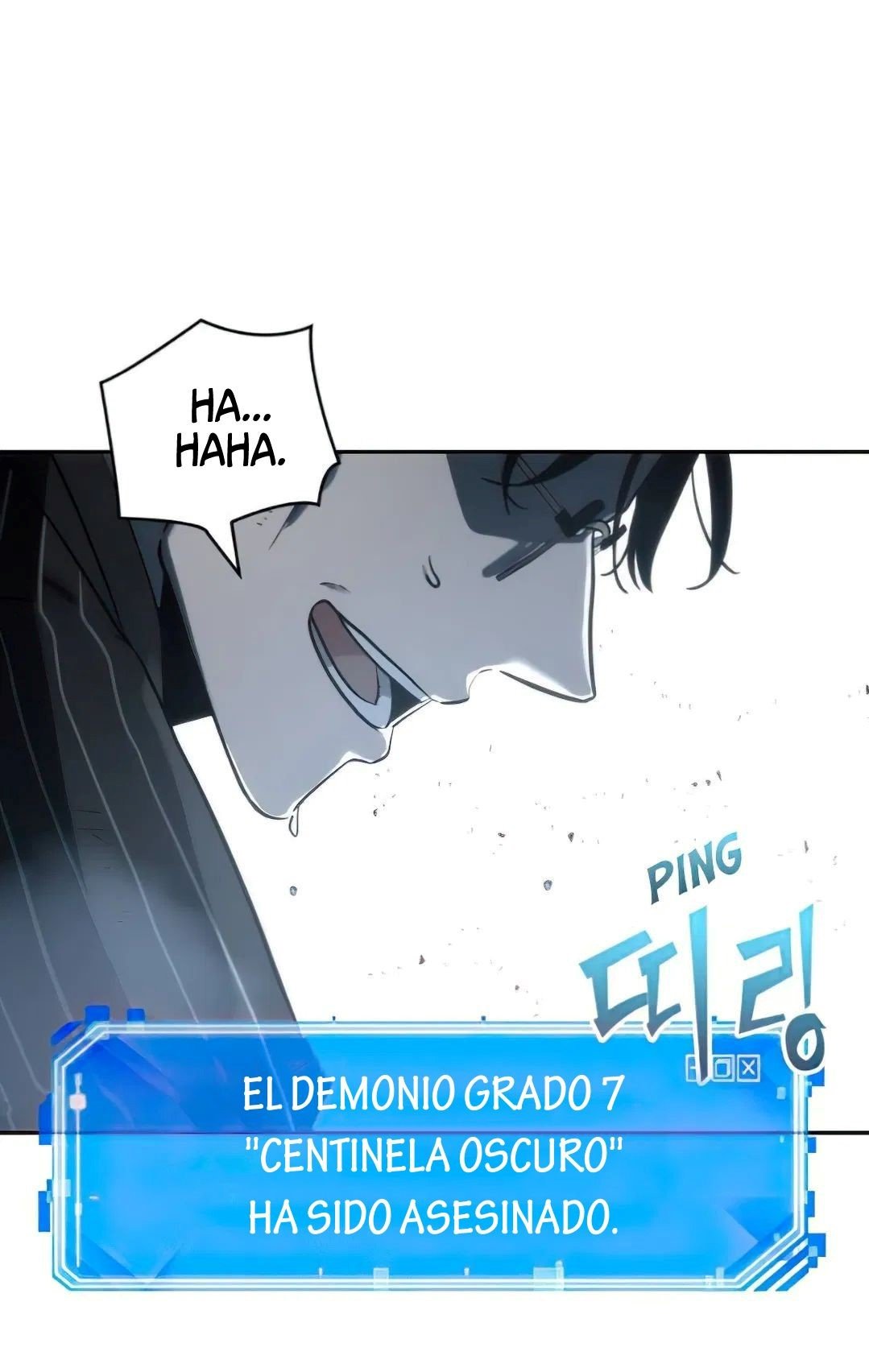 Read Lector omnisciente (es) Manga Online