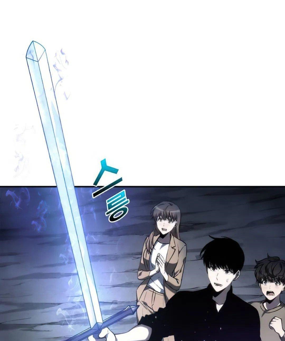 Read Lector omnisciente (es) Manga Online