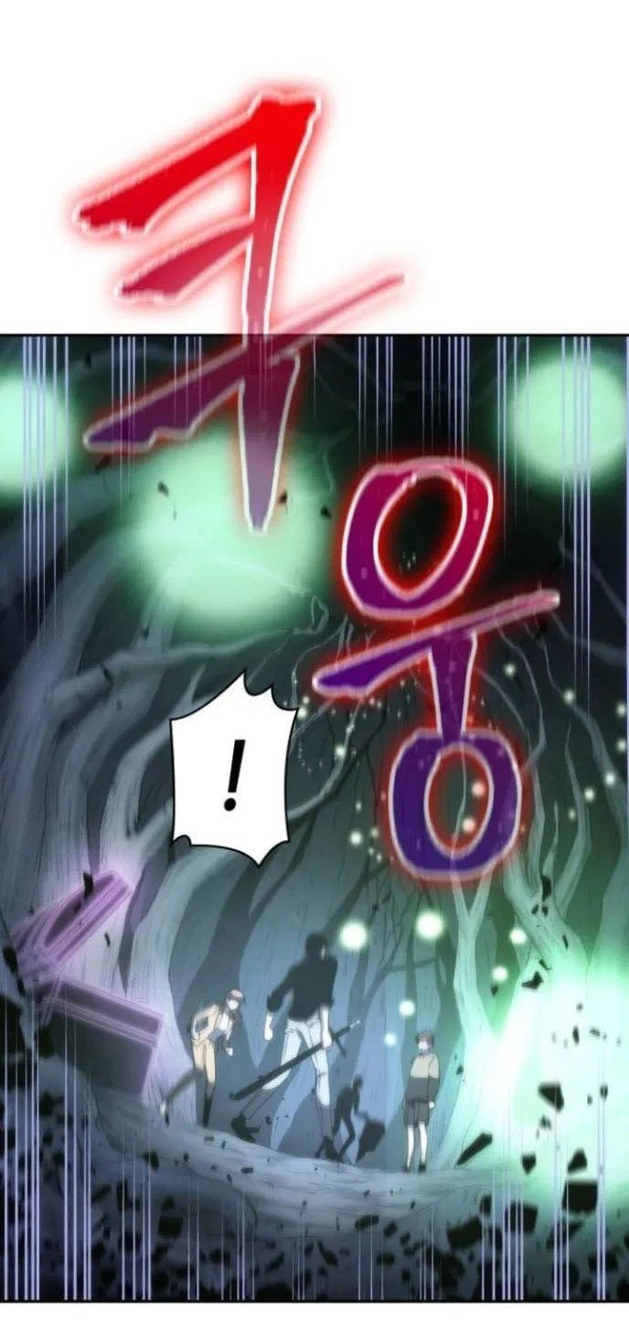 Read Lector omnisciente (es) Manga Online