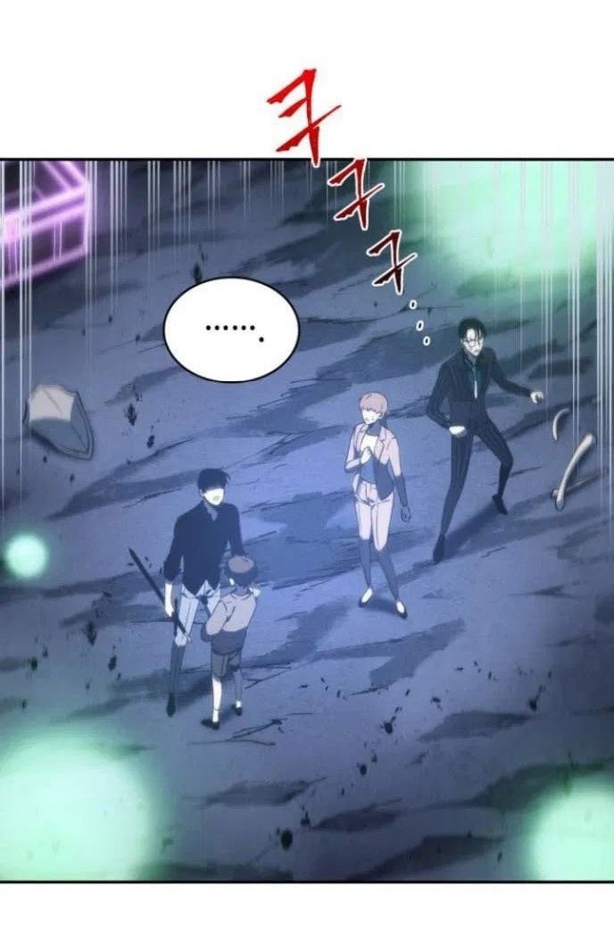 Read Lector omnisciente (es) Manga Online