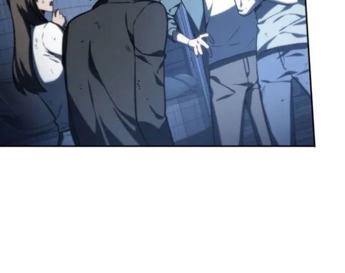 Read Lector omnisciente (es) Manga Online