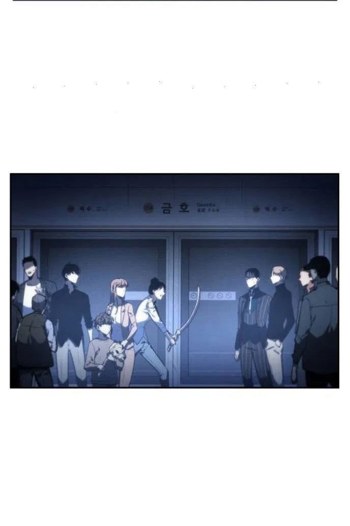 Read Lector omnisciente (es) Manga Online