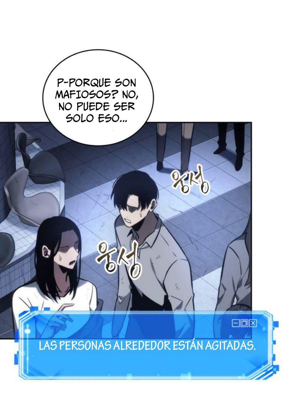 Read Lector omnisciente (es) Manga Online