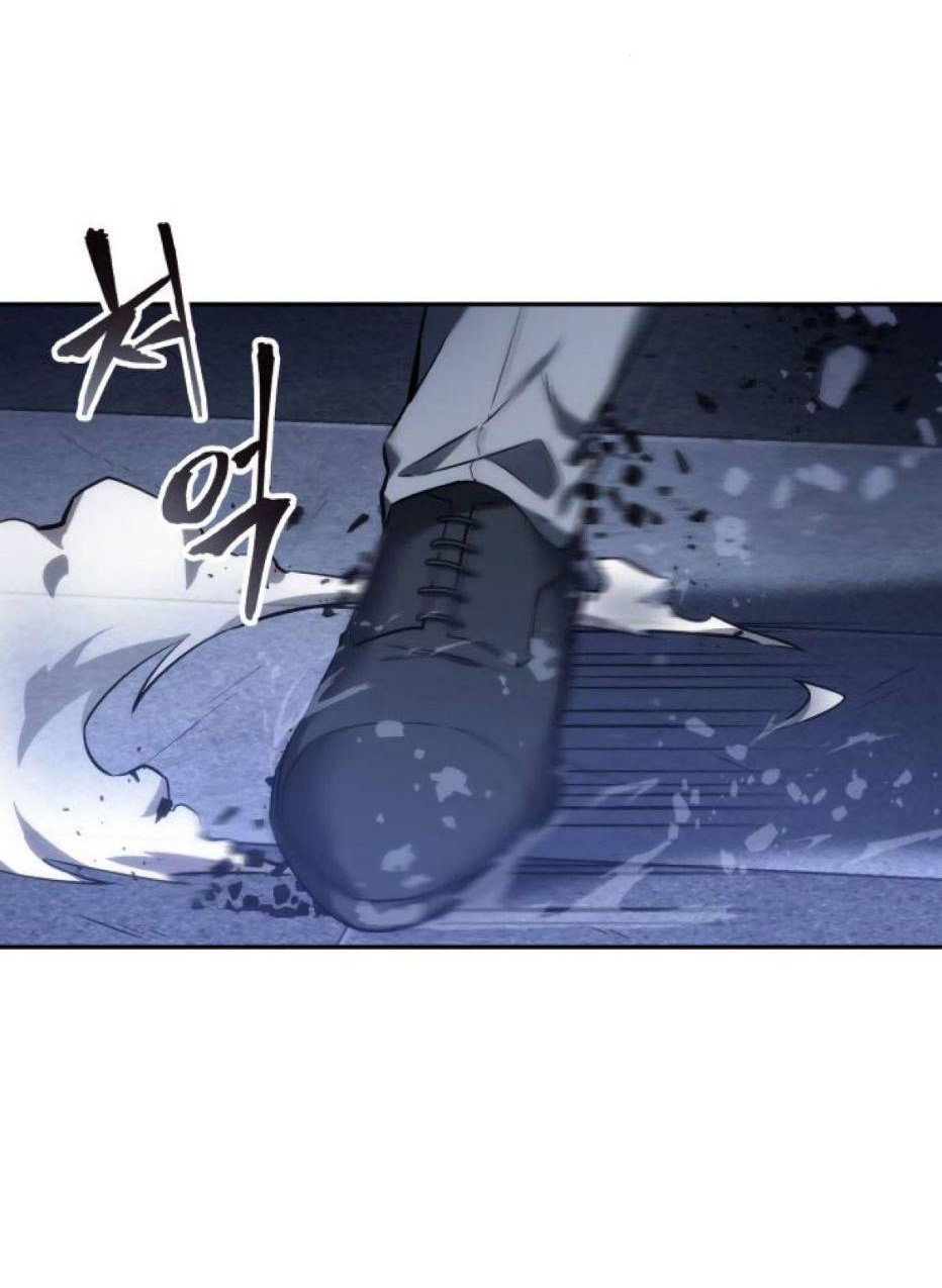 Read Lector omnisciente (es) Manga Online