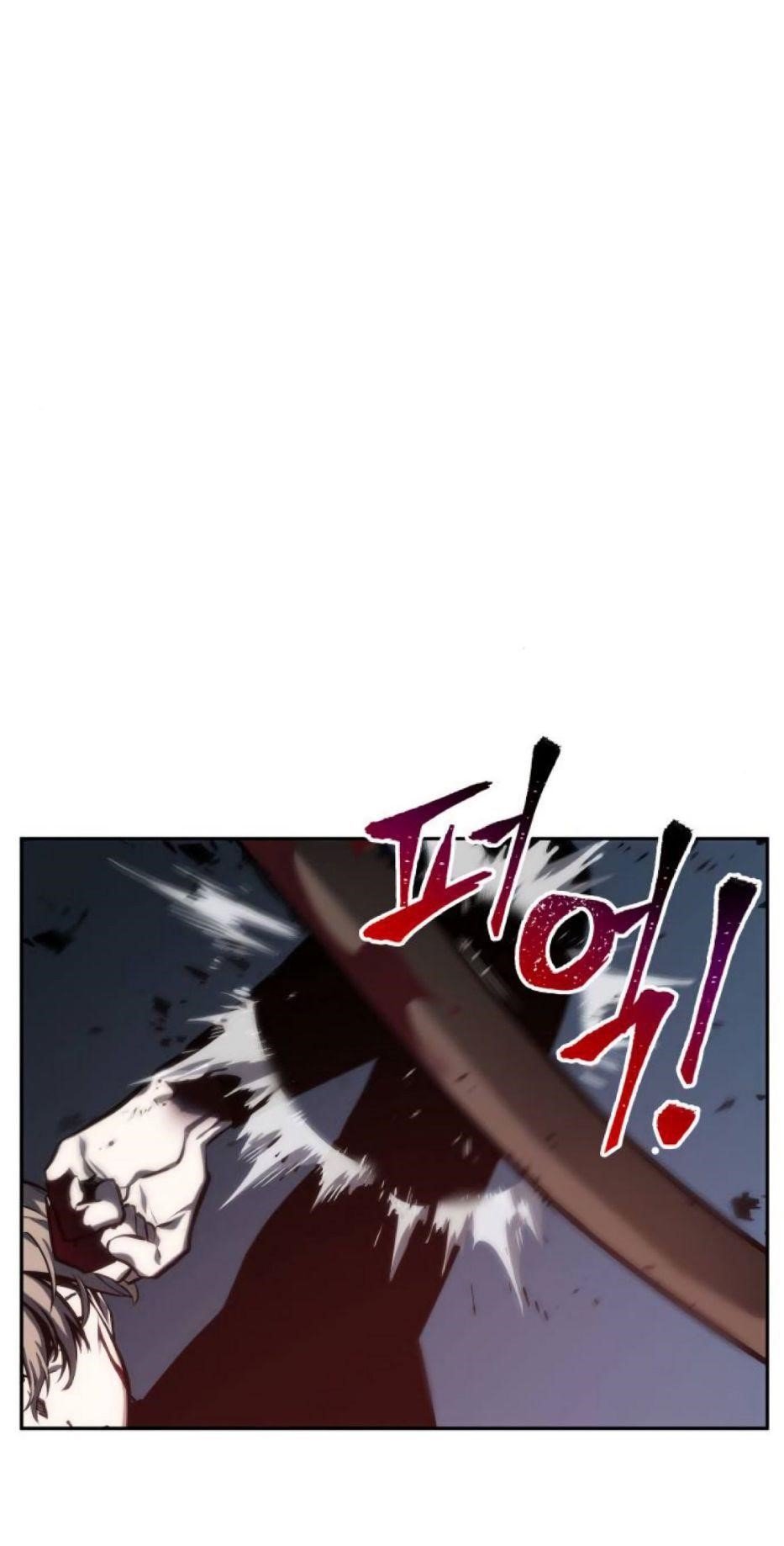 Read Lector omnisciente (es) Manga Online