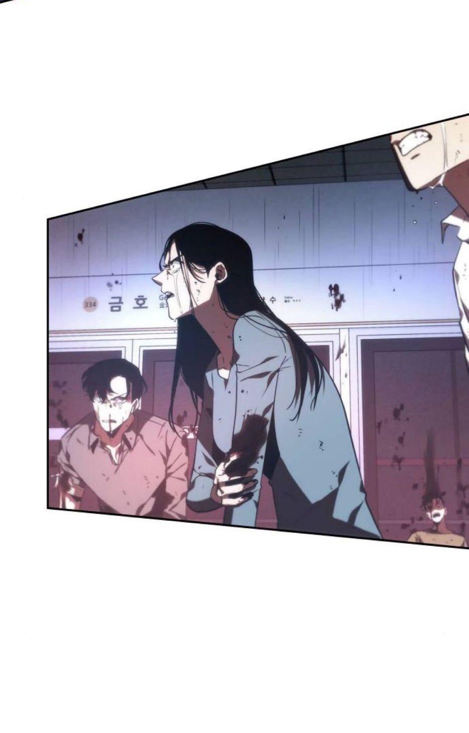 Read Lector omnisciente (es) Manga Online