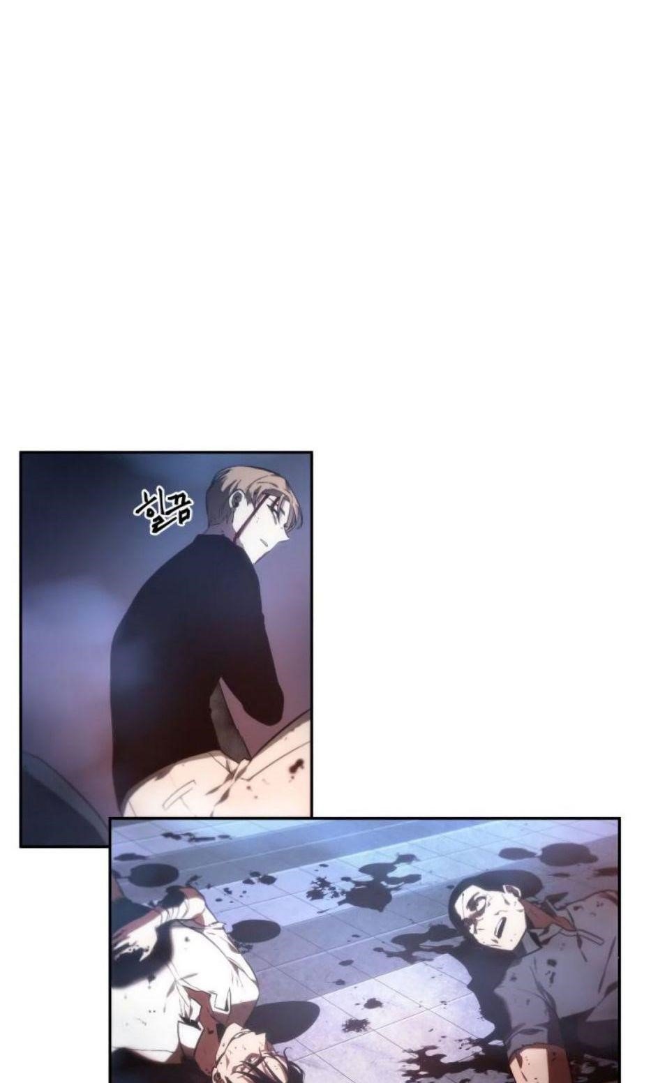 Read Lector omnisciente (es) Manga Online