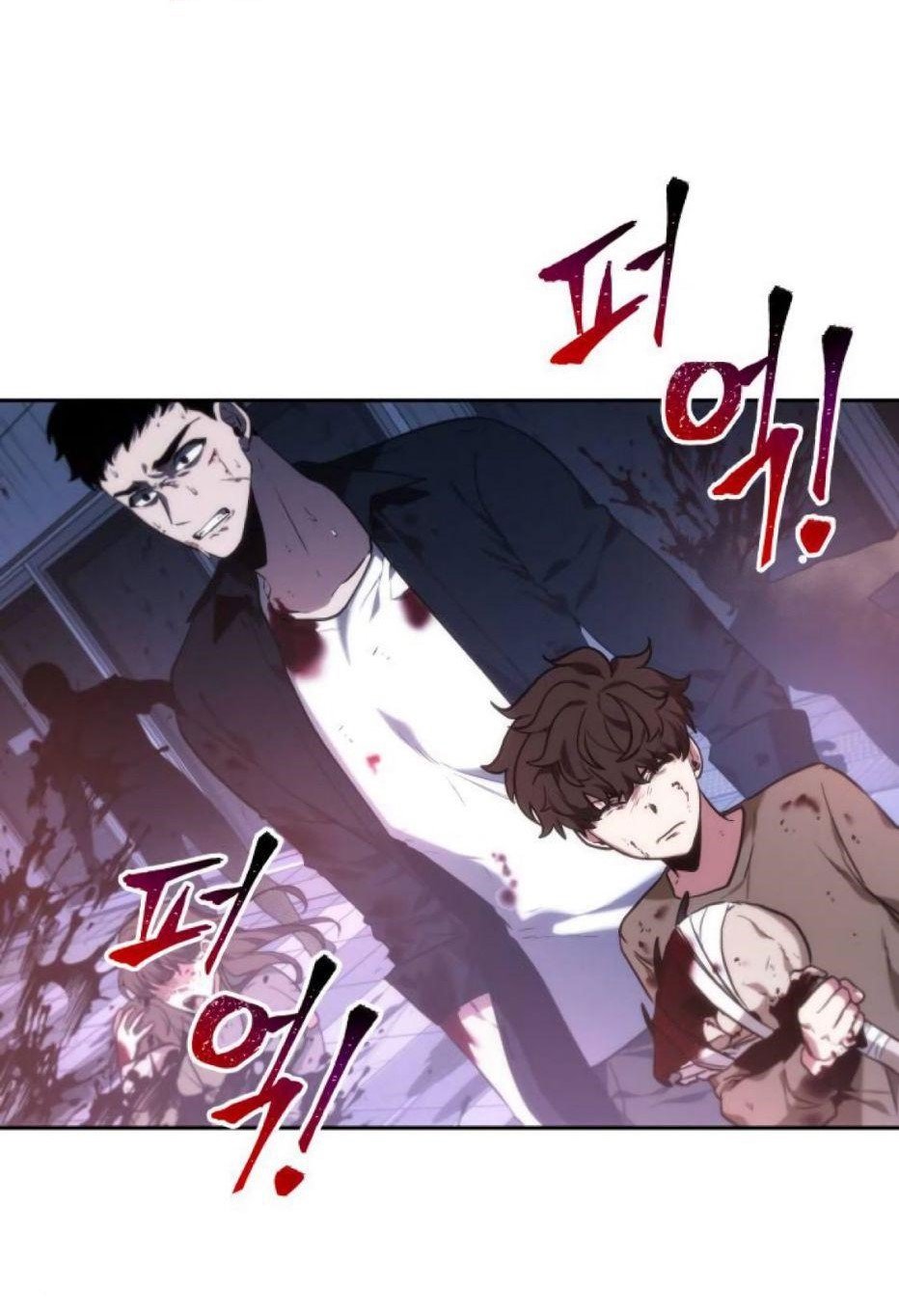 Read Lector omnisciente (es) Manga Online