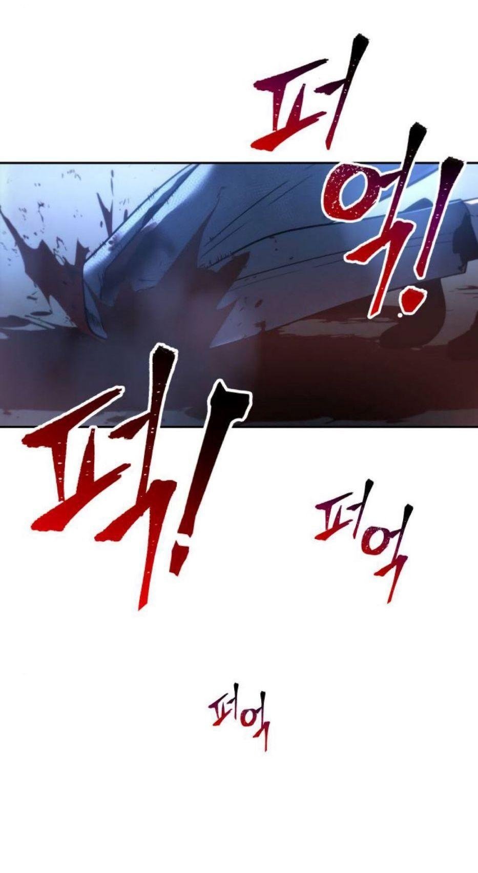 Read Lector omnisciente (es) Manga Online