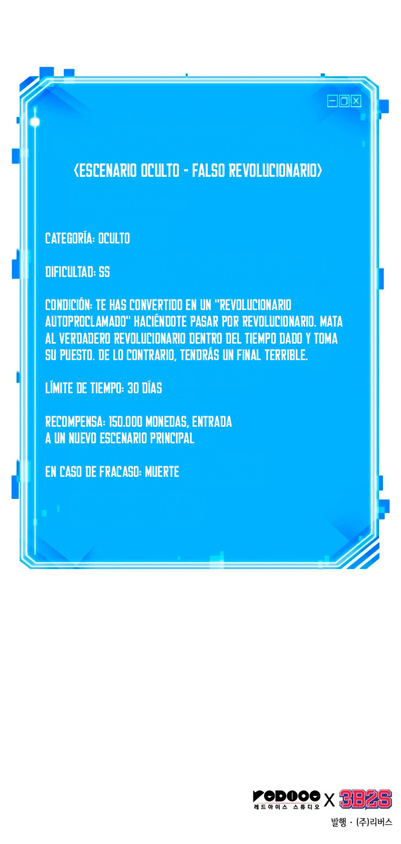 Read Lector omnisciente (es) Manga Online