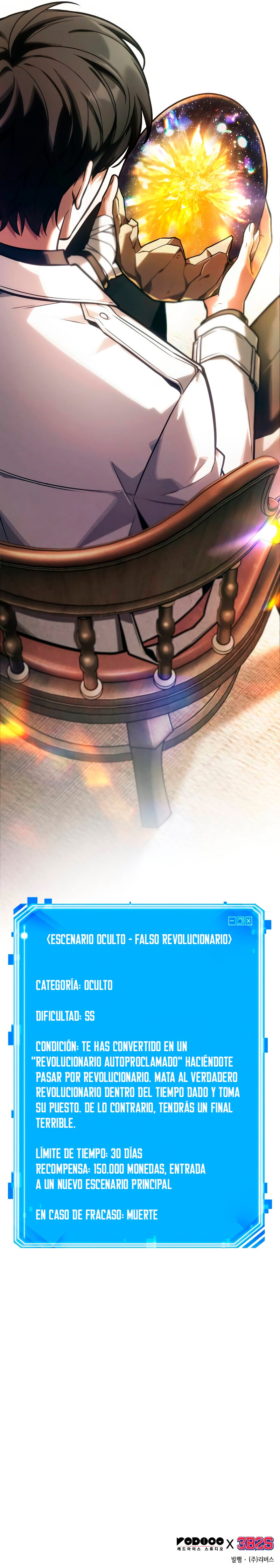 Read Lector omnisciente (es) Manga Online