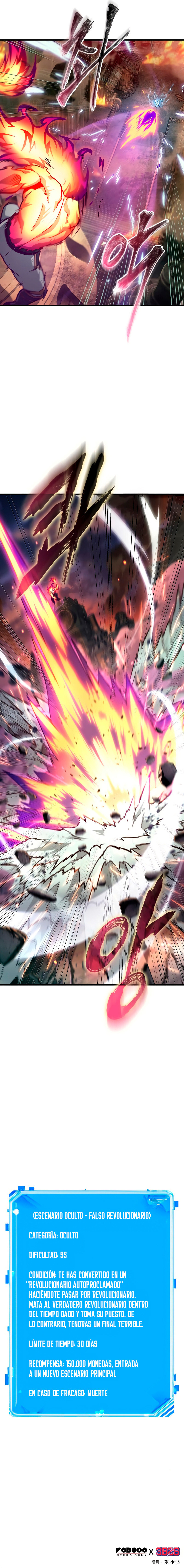 Read Lector omnisciente (es) Manga Online