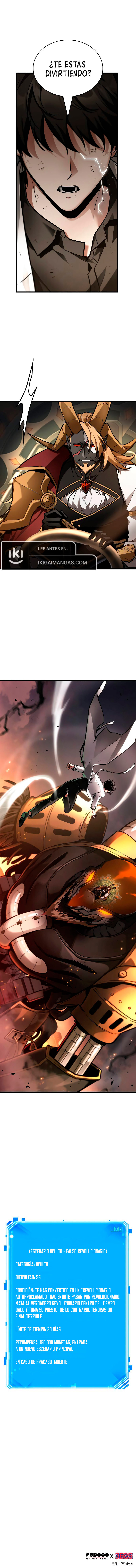 Read Lector omnisciente (es) Manga Online