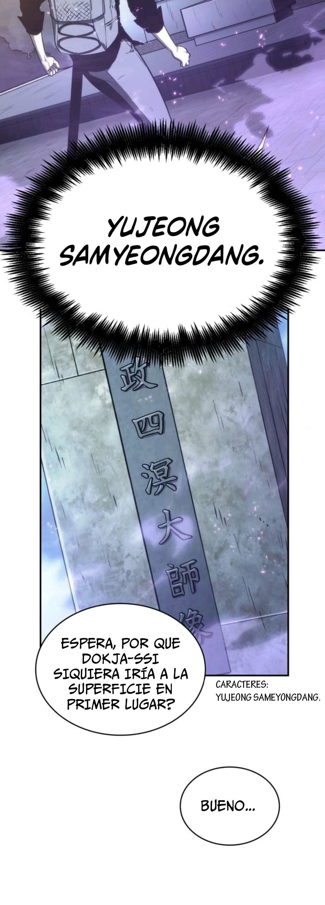 Read Lector omnisciente (es) Manga Online