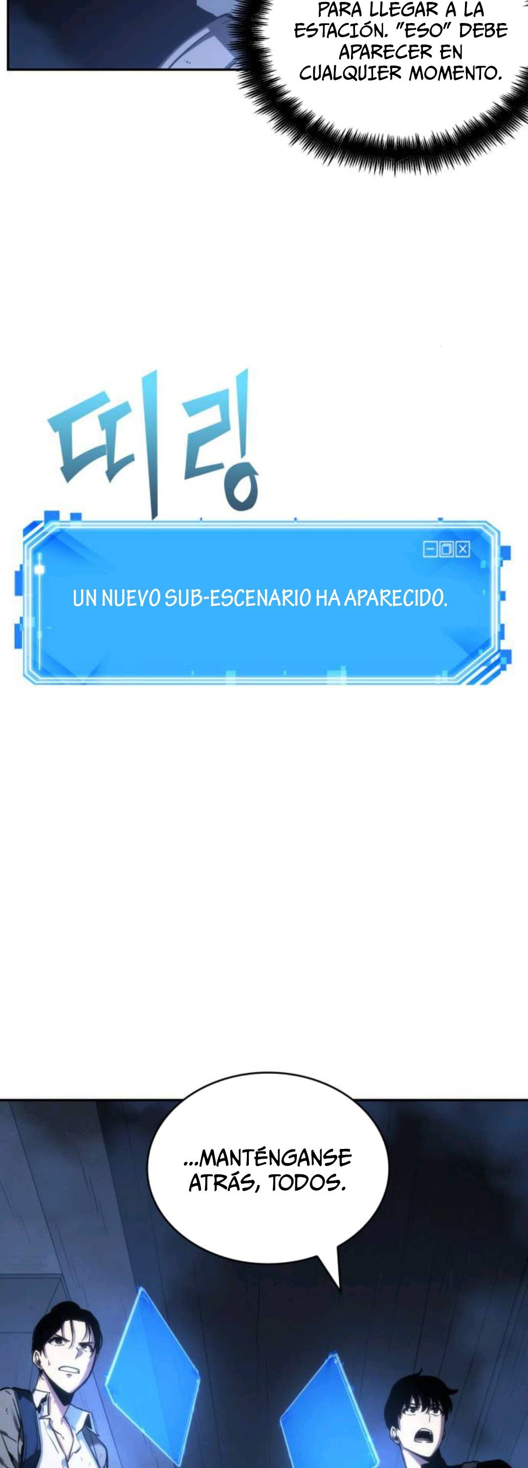 Read Lector omnisciente (es) Manga Online