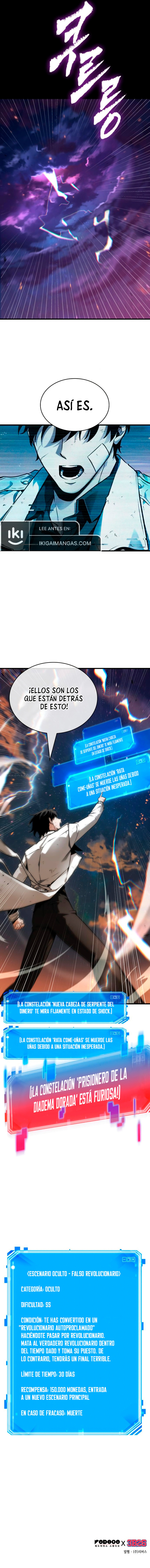 Read Lector omnisciente (es) Manga Online