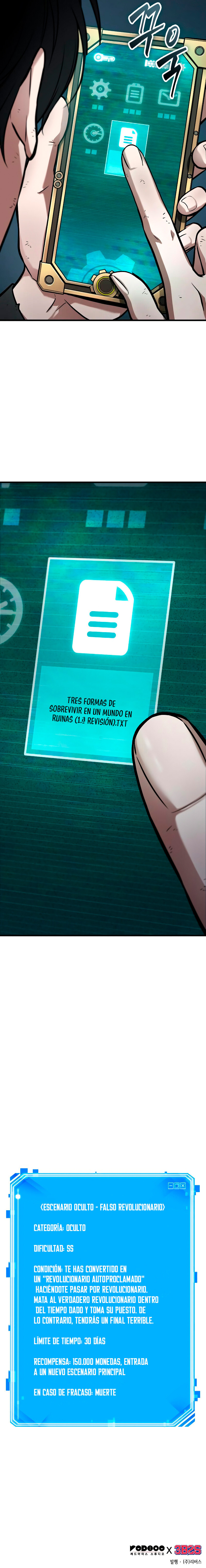 Read Lector omnisciente (es) Manga Online