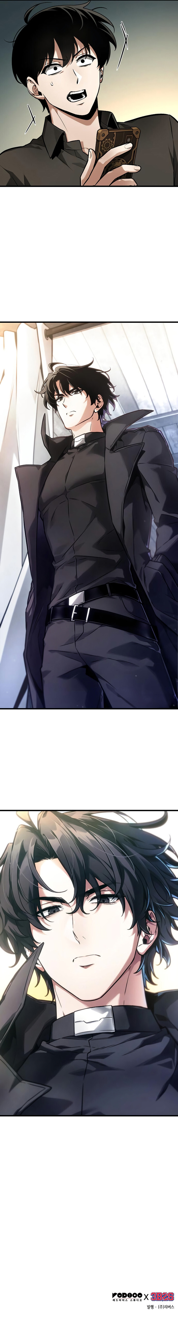 Read Lector omnisciente (es) Manga Online