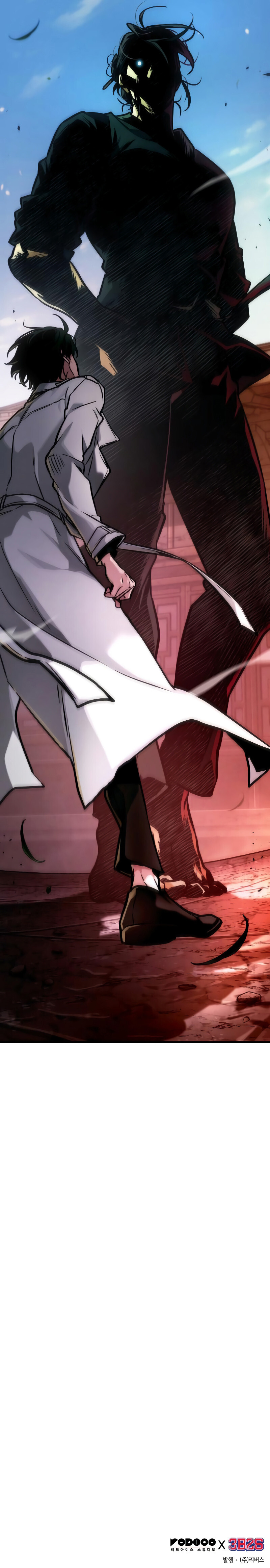 Read Lector omnisciente (es) Manga Online