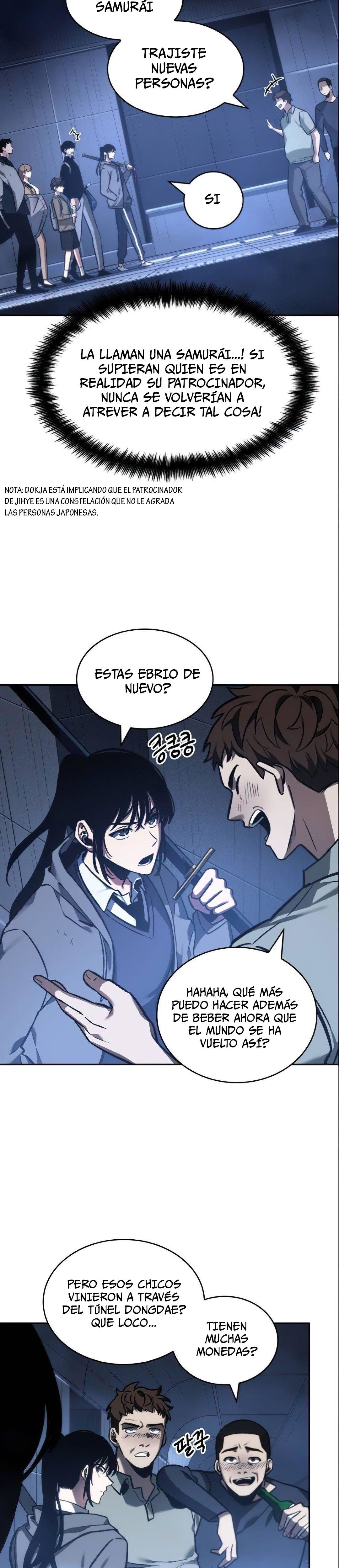 Read Lector omnisciente (es) Manga Online