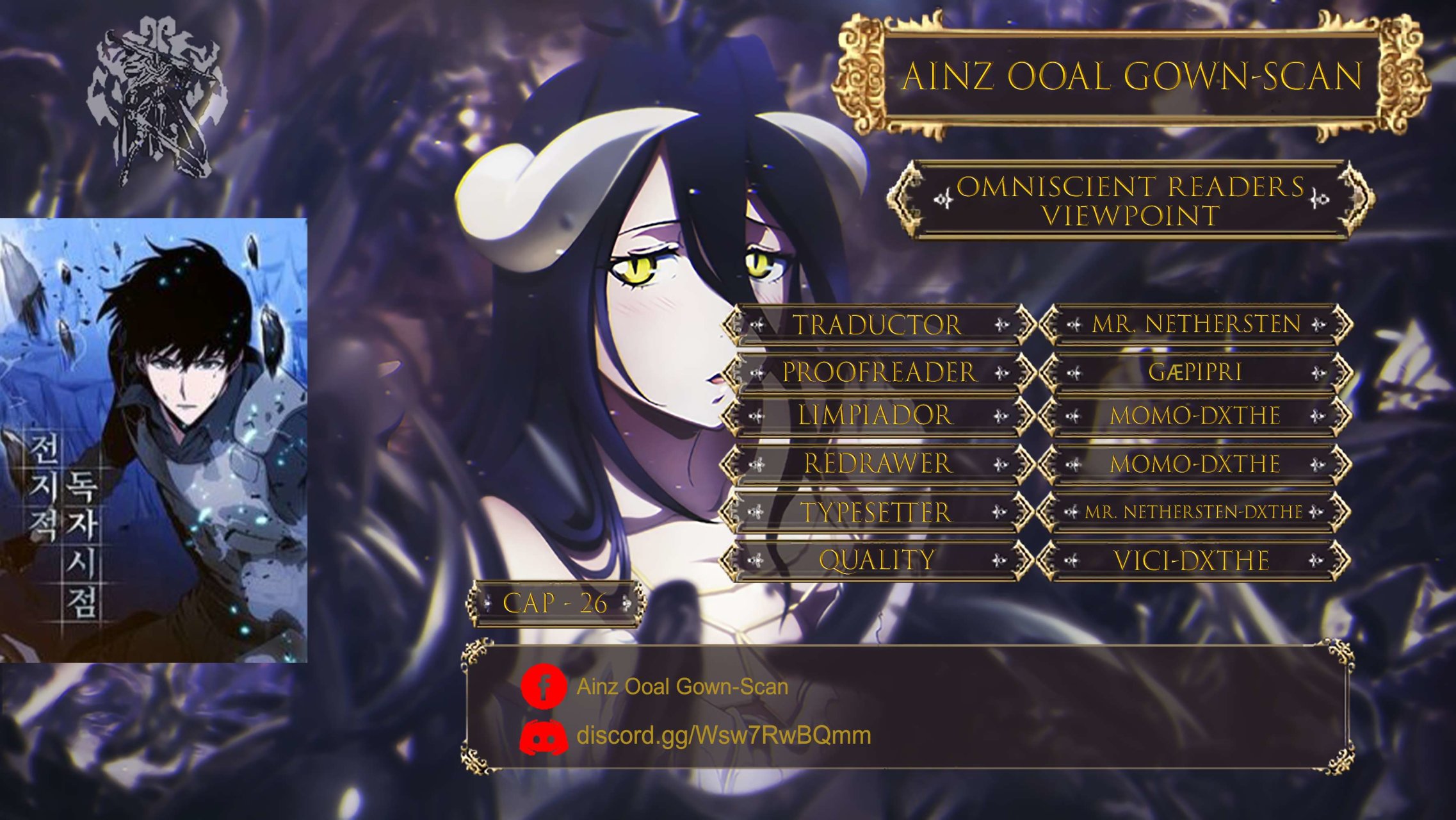 Read Lector omnisciente (es) Manga Online