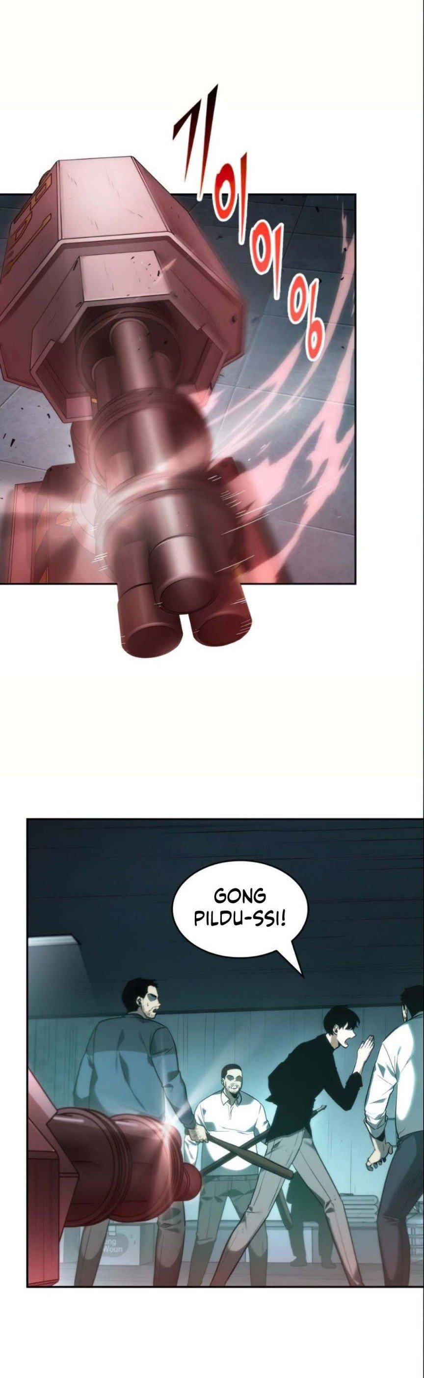 Read Lector omnisciente (es) Manga Online