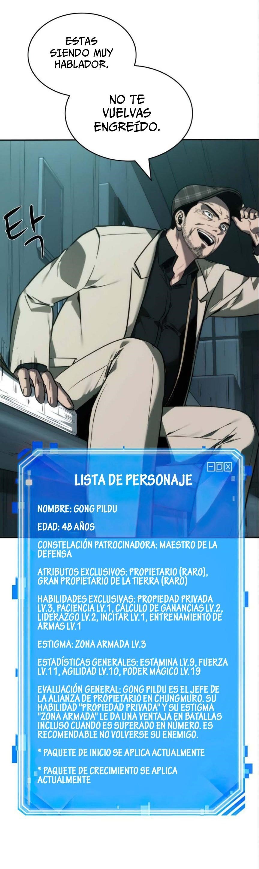 Read Lector omnisciente (es) Manga Online