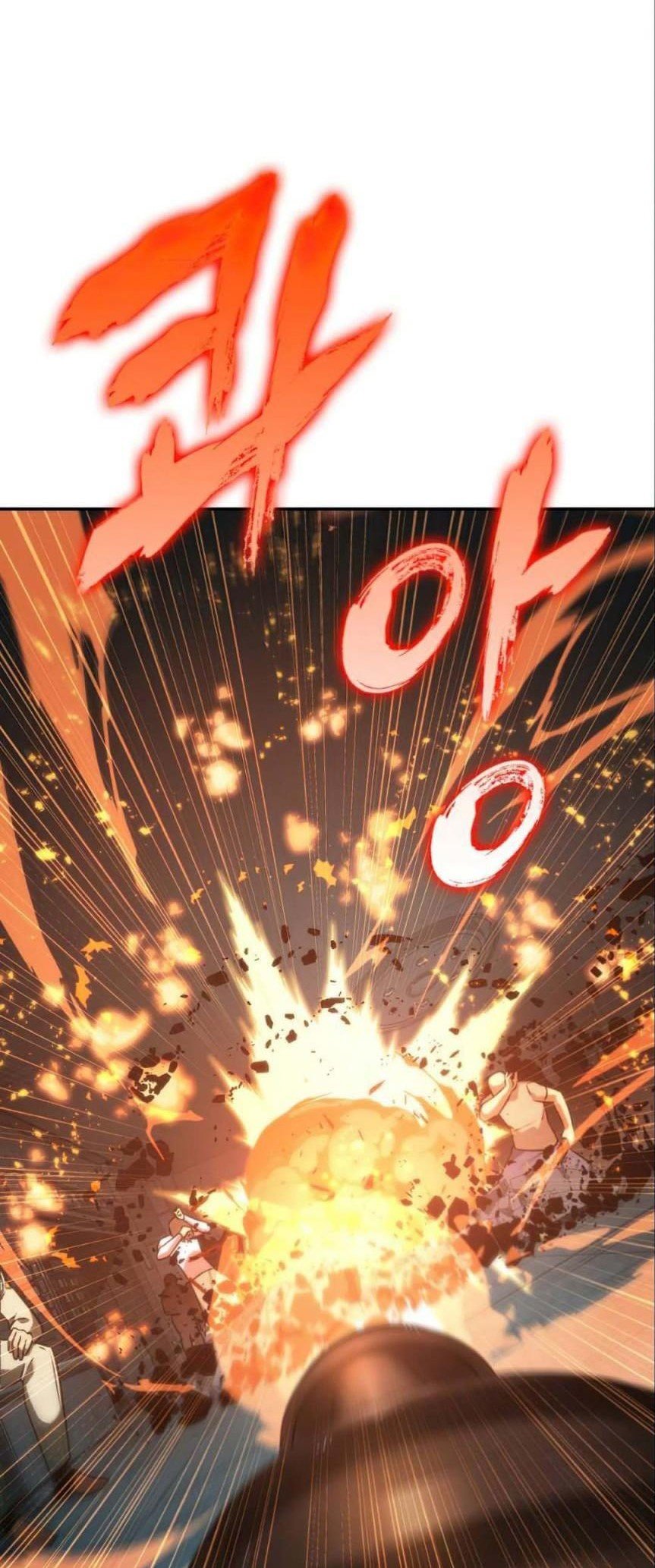 Read Lector omnisciente (es) Manga Online