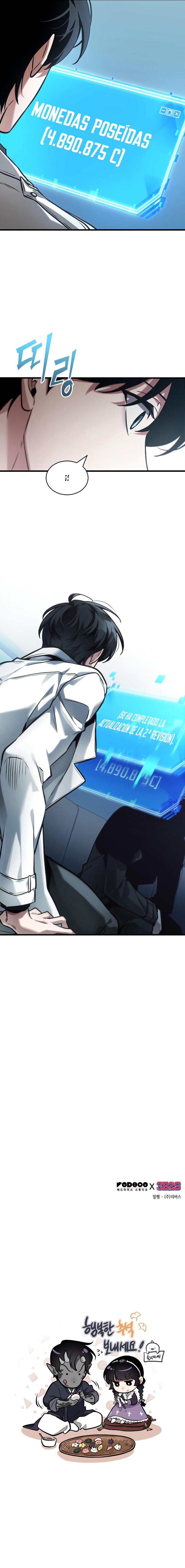 Read Lector omnisciente (es) Manga Online