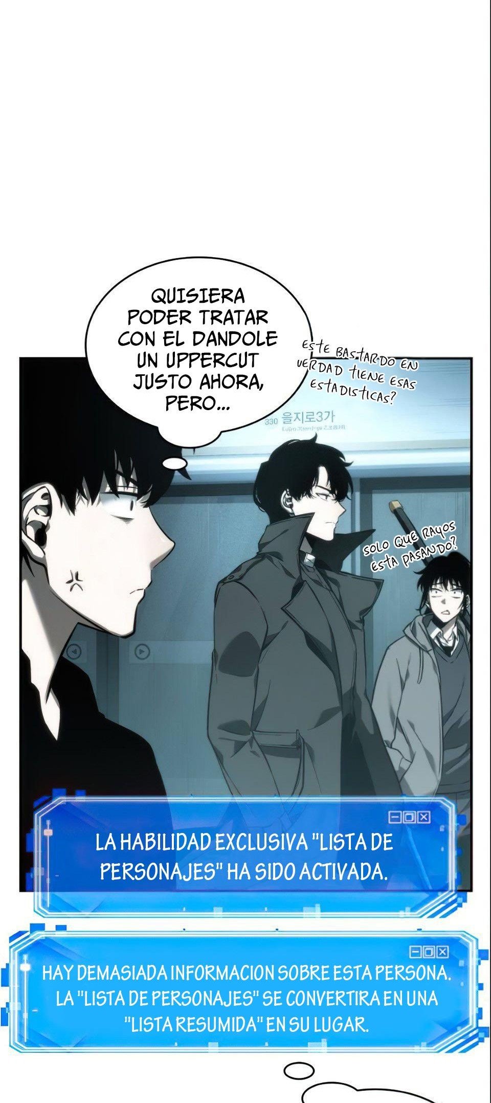 Read Lector omnisciente (es) Manga Online