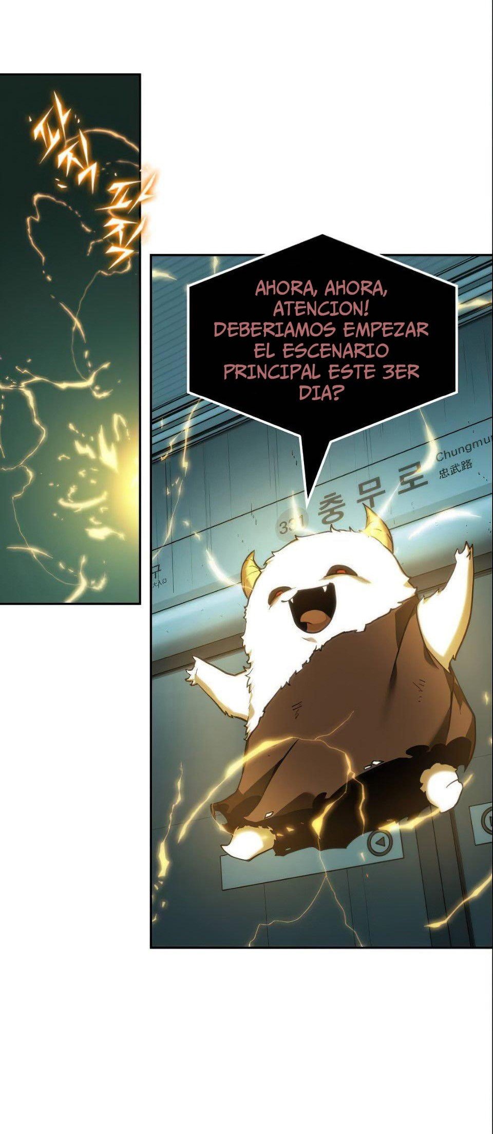 Read Lector omnisciente (es) Manga Online