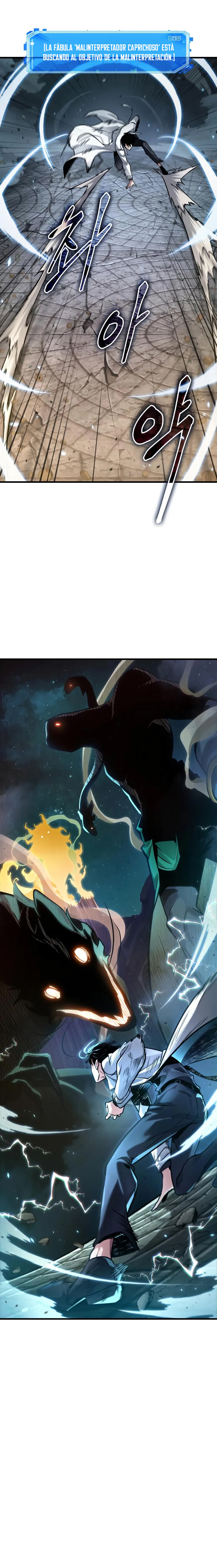 Read Lector omnisciente (es) Manga Online