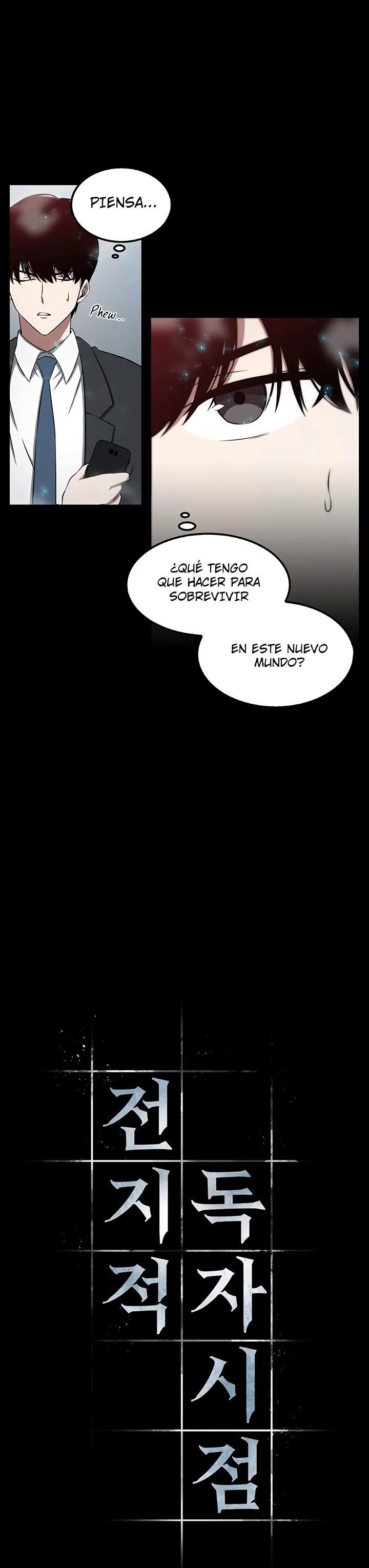 Read Lector omnisciente (es) Manga Online