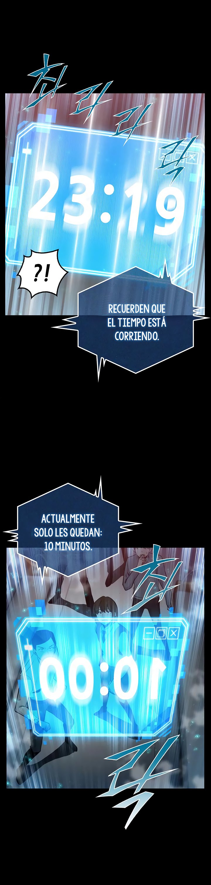 Read Lector omnisciente (es) Manga Online