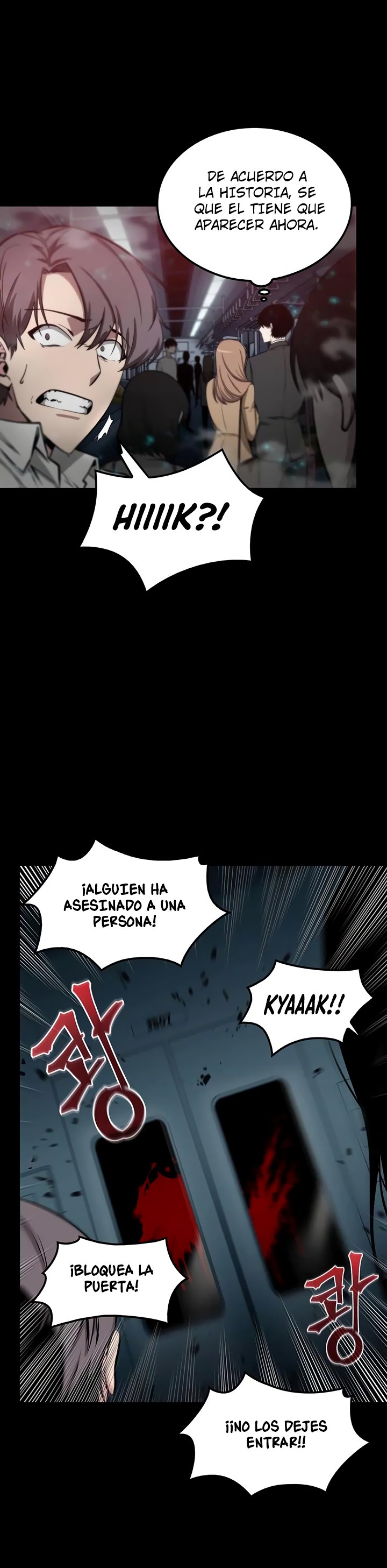 Read Lector omnisciente (es) Manga Online