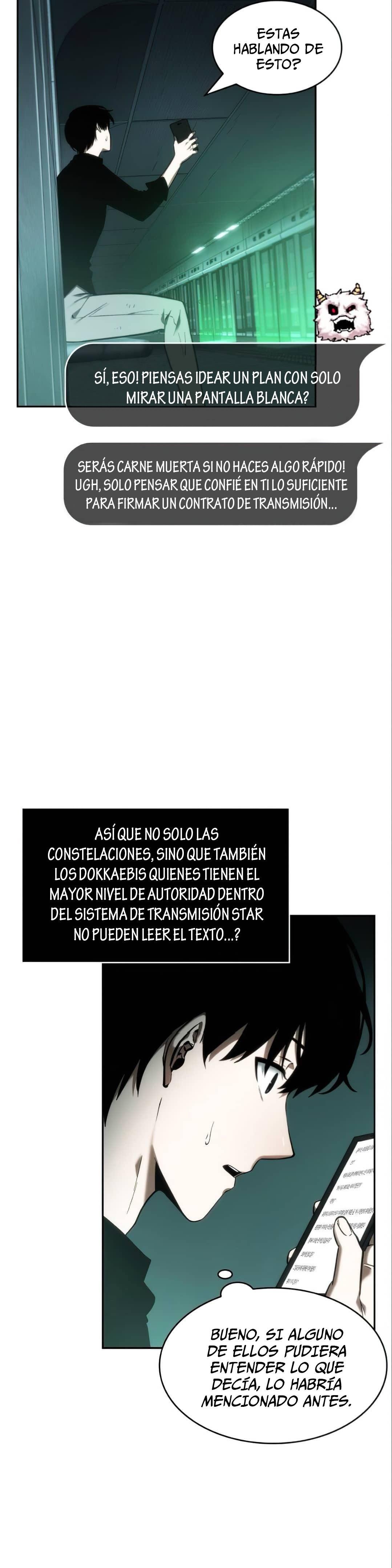 Read Lector omnisciente (es) Manga Online