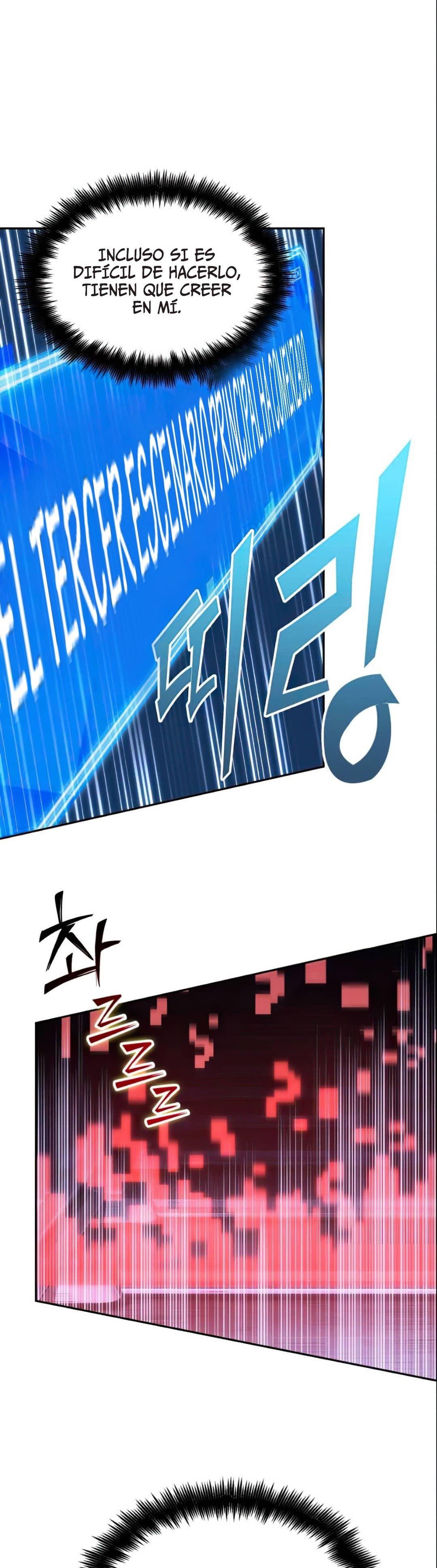 Read Lector omnisciente (es) Manga Online