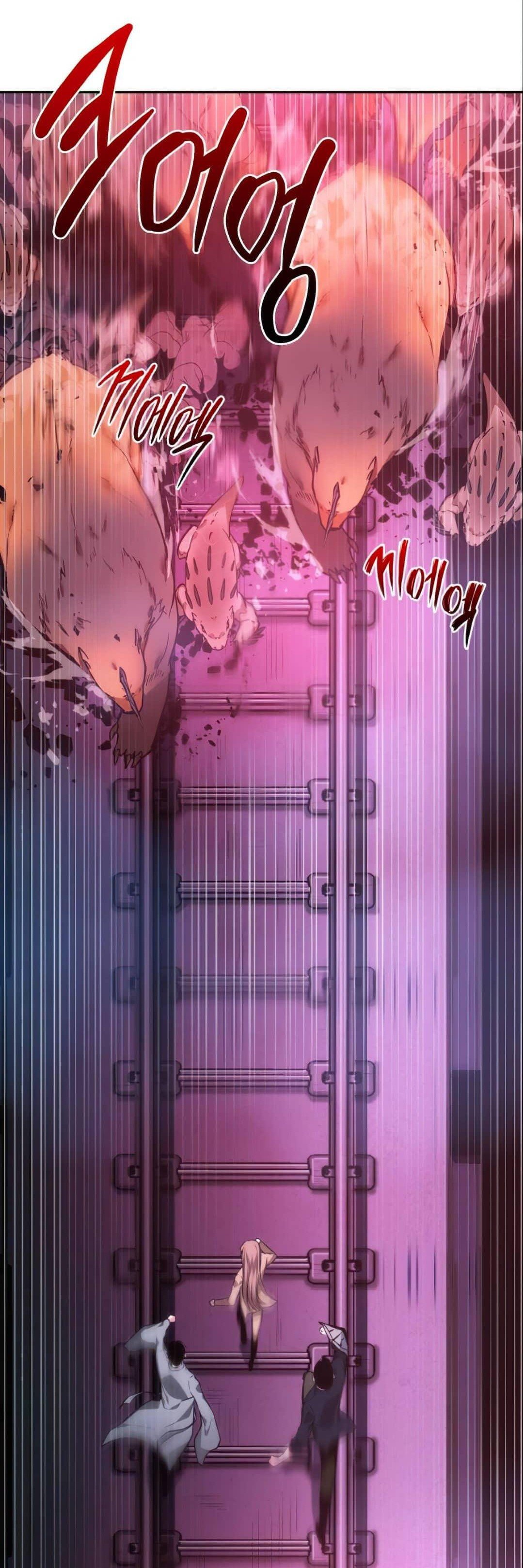 Read Lector omnisciente (es) Manga Online