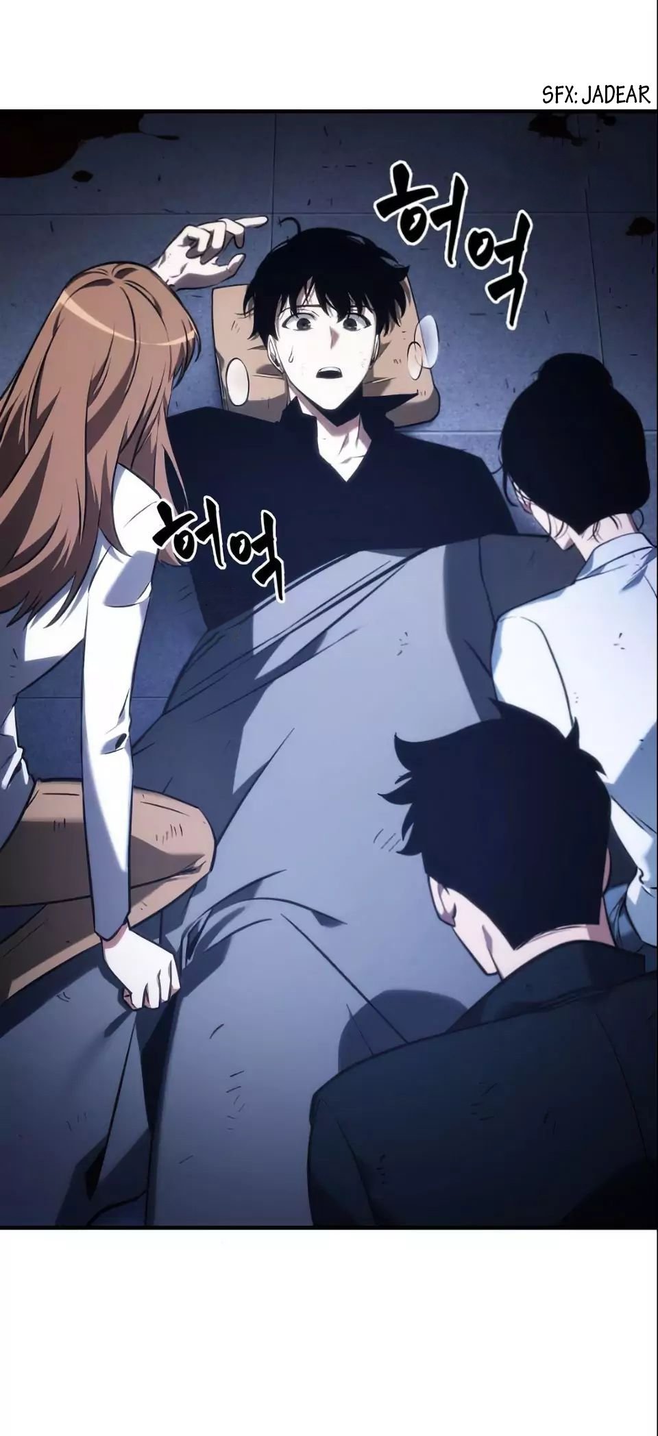 Read Lector omnisciente (es) Manga Online