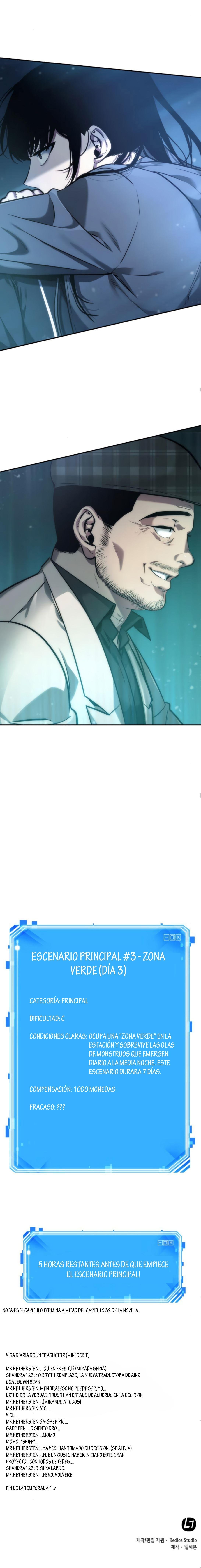 Read Lector omnisciente (es) Manga Online