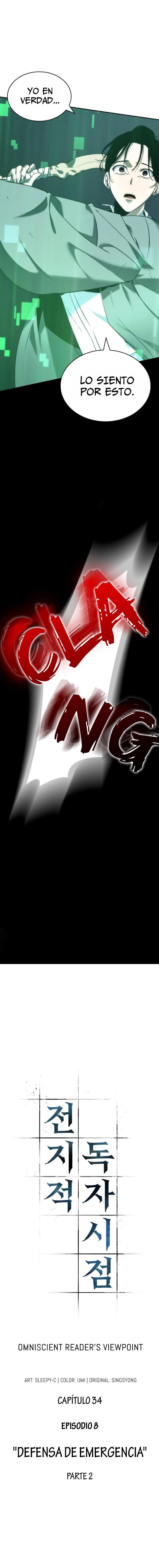 Read Lector omnisciente (es) Manga Online
