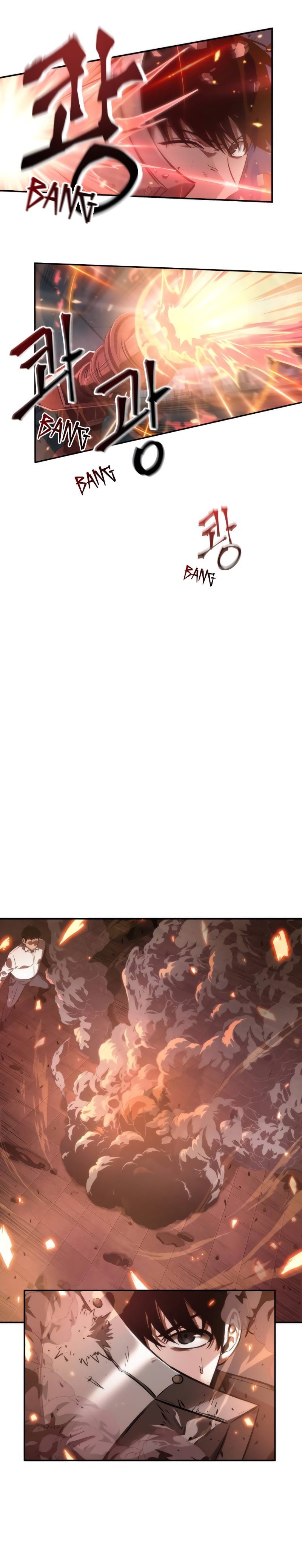 Read Lector omnisciente (es) Manga Online