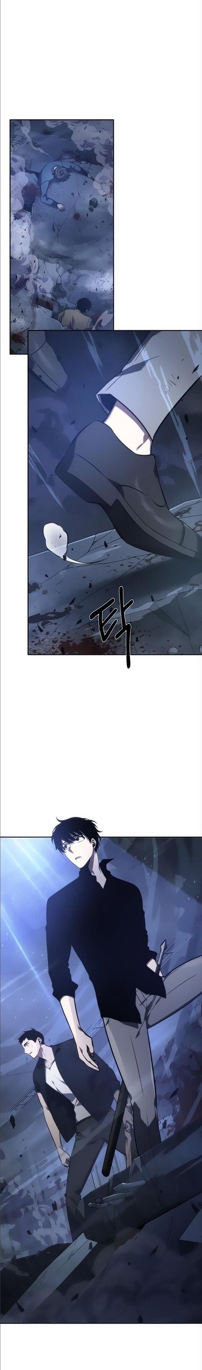 Read Lector omnisciente (es) Manga Online