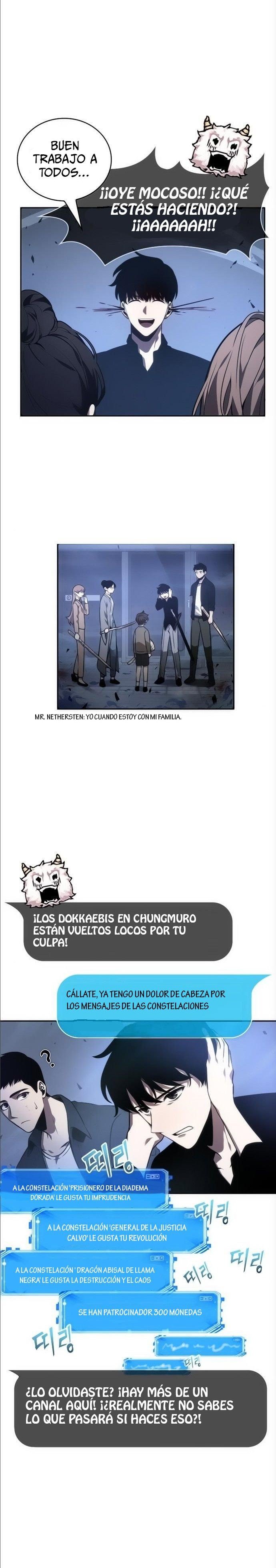 Read Lector omnisciente (es) Manga Online