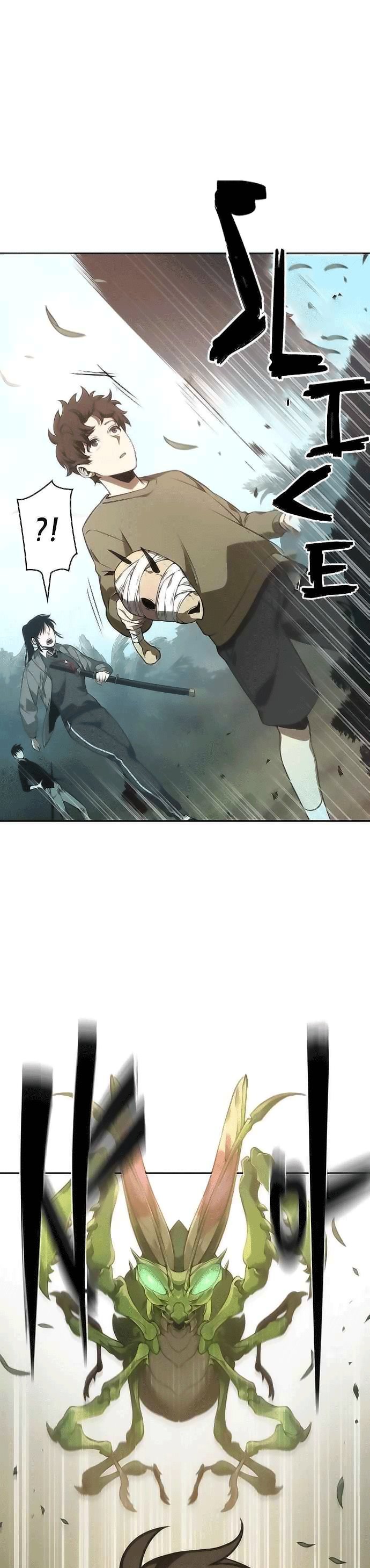 Read Lector omnisciente (es) Manga Online