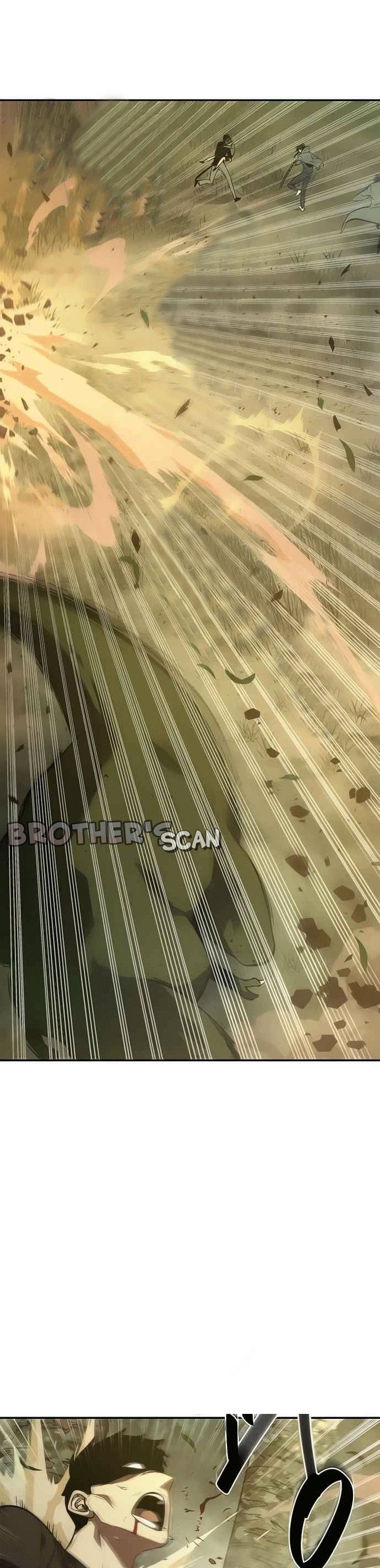 Read Lector omnisciente (es) Manga Online