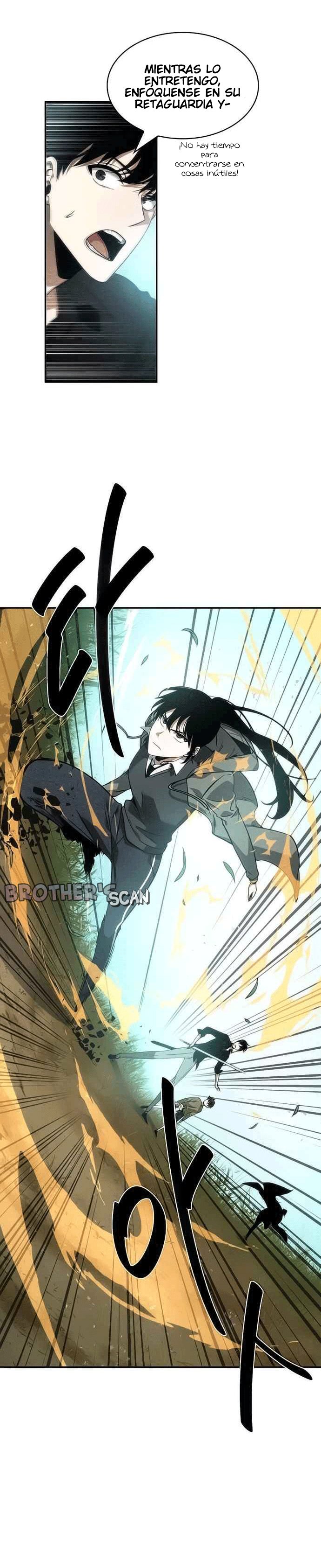 Read Lector omnisciente (es) Manga Online