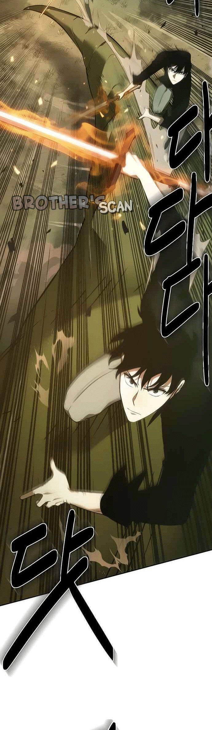 Read Lector omnisciente (es) Manga Online