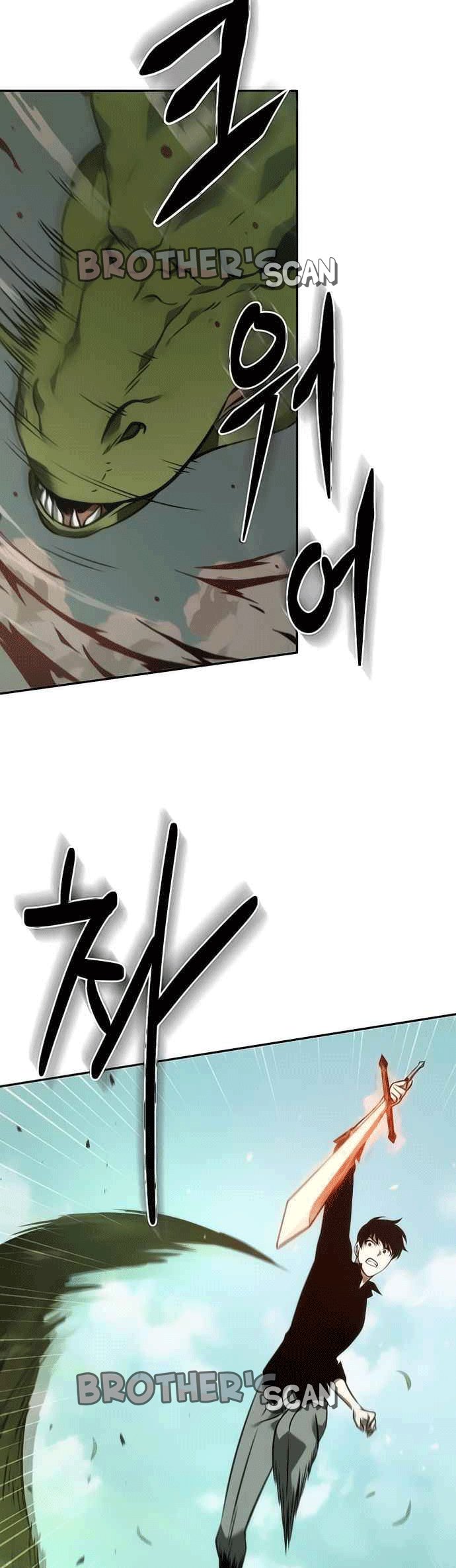 Read Lector omnisciente (es) Manga Online